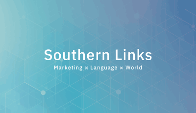 株式会社Southern Links